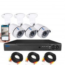 Kit supraveghere video AKU 3 camere SUPER CLEAR AHD + DVR 4 canale FULL HD 1080N H264, interior exterior carcase metalice cu infrarosu, iesire internet cu vizualizare pe telefon mobil tableta desktop